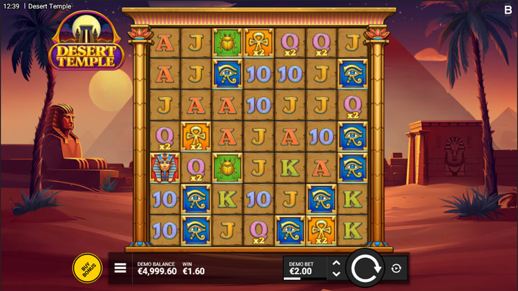 backseat-gaming-desert-temple